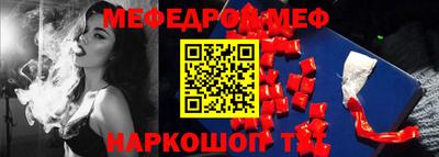 дмт Кандалакша