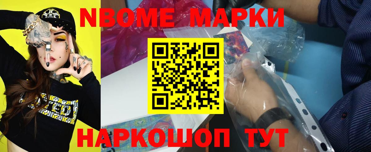 ЛСД экстази  МЕГА ONION  LSD-25 экстази кислота  Кулебаки 